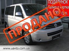 Volkswagen T5 Caravelle