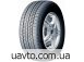  155/70R13 Tigar Sigura 75T