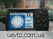  276 Rally Garmin 276C  