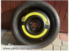  165R15 Michelin